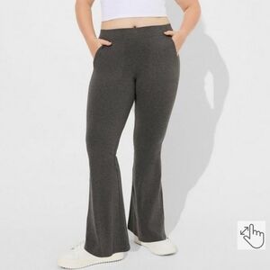 🆕️🩶HEATHER GREY FLARED LEGGING WITH POCKETS - FULL LENGTH🩶